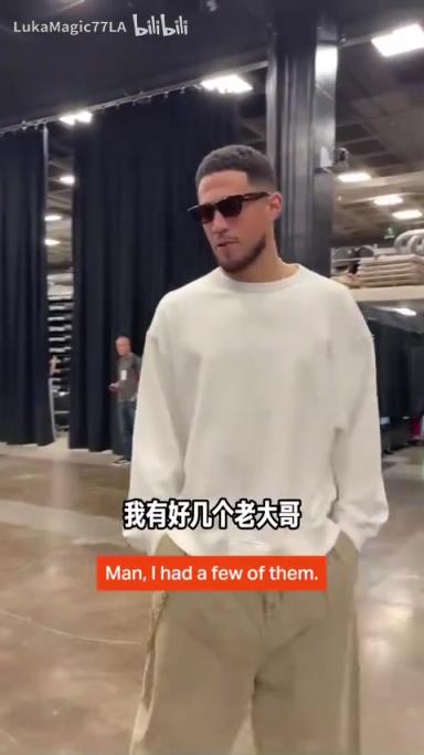 米契奇：我成大哥了？誰是太陽隊(duì)球員新秀時(shí)期的老大哥？